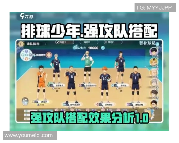 运动数据排球新手必看提升灵活性的全面入门攻略与技巧分享